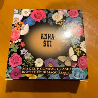 アナスイ(ANNA SUI)の未使用　アナスイメイクアップコンパクトケース1(ファンデーション)