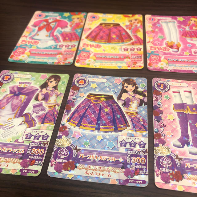 アイカツ!(アイカツ)の⑯旧アイカツカード★トルテ★ステージ★４コーデ12枚セット エンタメ/ホビーのアニメグッズ(カード)の商品写真