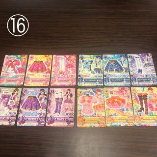 アイカツ(アイカツ!)の⑯旧アイカツカード★トルテ★ステージ★４コーデ12枚セット(カード)