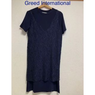 グリード(GREED)のGreed Internationalワンピース   トップス(ひざ丈ワンピース)