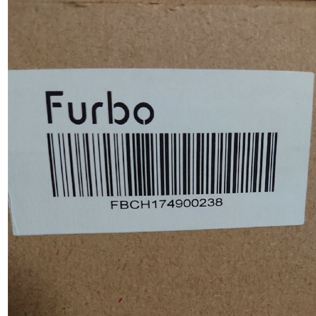 Furbo(フルボ)のfurbo フルボ  ファーボ その他のペット用品(犬)の商品写真