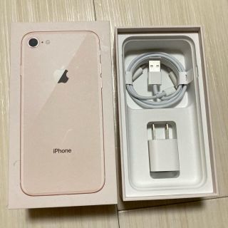 アップル(Apple)のiPhone 充電器　(新品未使用)(バッテリー/充電器)