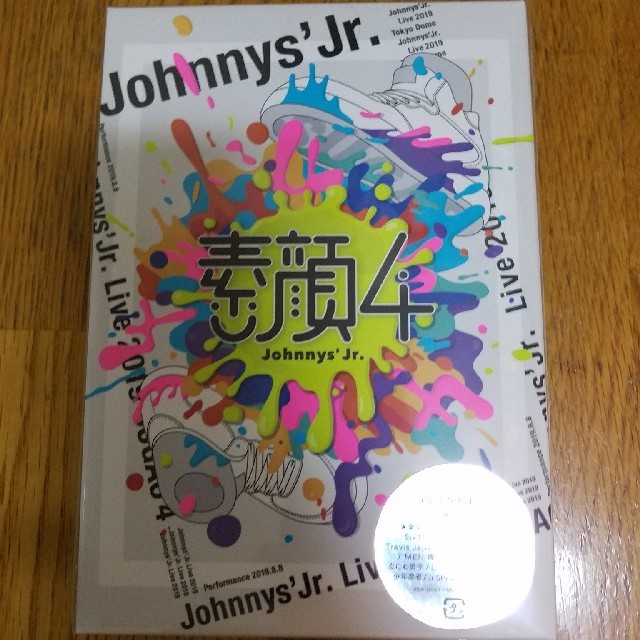 素顔4 ジャニーズjr.盤