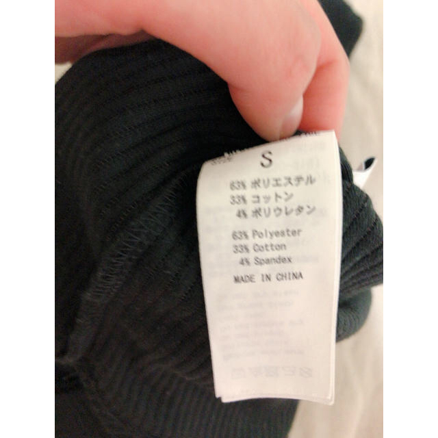 moussy(マウジー)のMoussy アシンメトリー リブトップス レディースのトップス(カットソー(半袖/袖なし))の商品写真