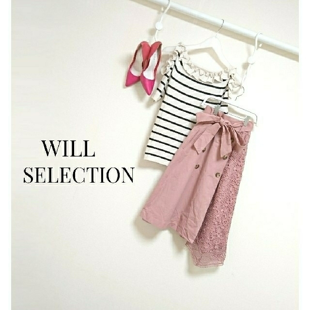 WILLSELECTION(ウィルセレクション)のWILLSELECTION レースドッキングスカート セット レディースのスカート(ひざ丈スカート)の商品写真