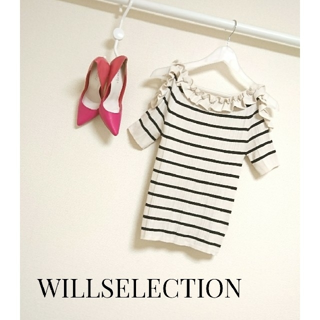 WILLSELECTION(ウィルセレクション)のWILLSELECTION レースドッキングスカート セット レディースのスカート(ひざ丈スカート)の商品写真