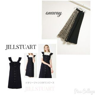 ジルスチュアート(JILLSTUART)の新品 JILLSTUART ナタリージャンスカワンピース(ロングワンピース/マキシワンピース)