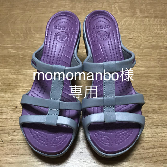 crocs(クロックス)のクロックス　サイプラスIII シルバー W7 レディースの靴/シューズ(サンダル)の商品写真