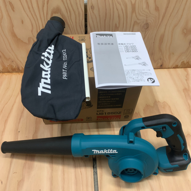 新品未使用!マキタ18v充電式ブロワ(本体のみ) UB185DZ | svetinikole