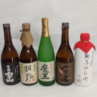 レッドボール向井様専用ページ(焼酎)