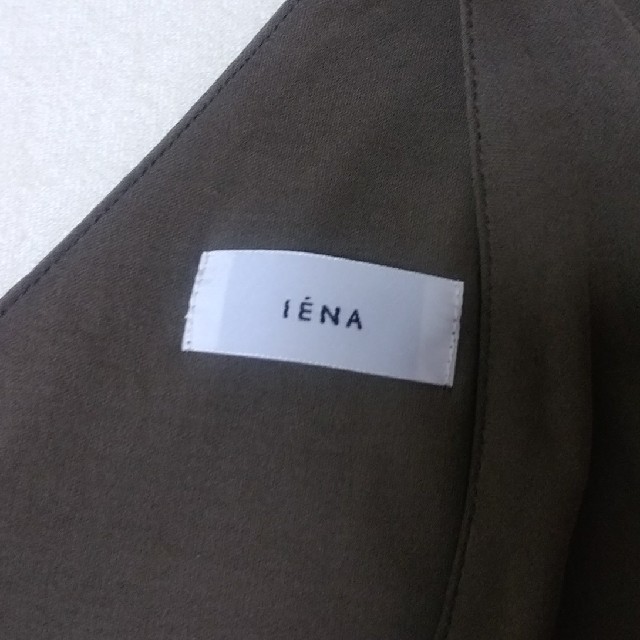IENA(イエナ)のオールインワン レディースのパンツ(オールインワン)の商品写真