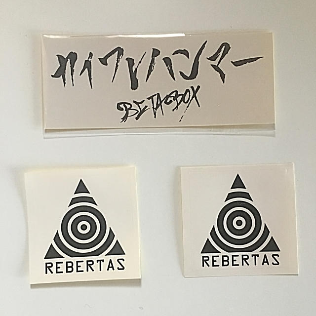 カイワレハンマー ステッカーの通販 By Mimi S Shop ラクマ カイワレハンマー ステッカーの通販 By Mimi S Shop ラクマ