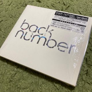 バックナンバー(BACK NUMBER)のラブストーリー（初回限定盤A）(ポップス/ロック(邦楽))