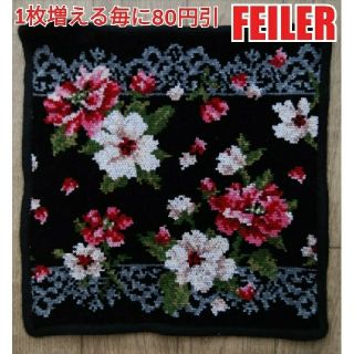 フェイラー(FEILER)の✨ FEILER ✨ フェイラー　ハンカチ　花　フラワー　アリエッタ　黒　赤(ハンカチ)