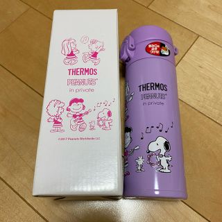 サーモス(THERMOS)のTHERMOS水筒(PEANUTS)(水筒)