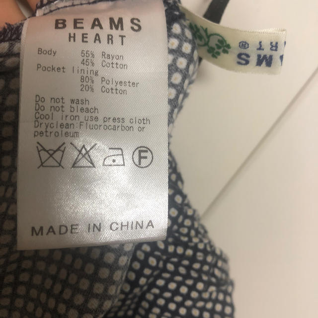 BEAMS(ビームス)の【BEAMS】イージーワイドパンツ レディースのパンツ(カジュアルパンツ)の商品写真