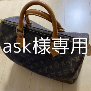 ルイヴィトン(LOUIS VUITTON)のルイヴィトン　モノグラム　ハンドバッグ(ハンドバッグ)