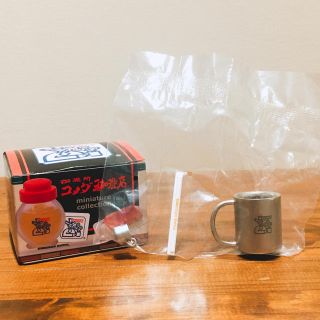 コメダ珈琲♡ガチャガチャ アイスコーヒー ミニチュア(その他)