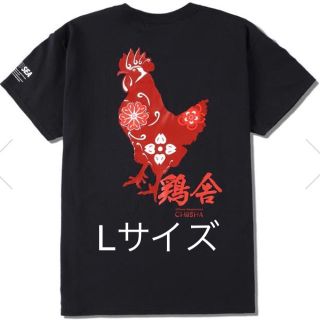 シー(SEA)のCHI-I-SHA × WDS T-SHIRT(Tシャツ/カットソー(半袖/袖なし))