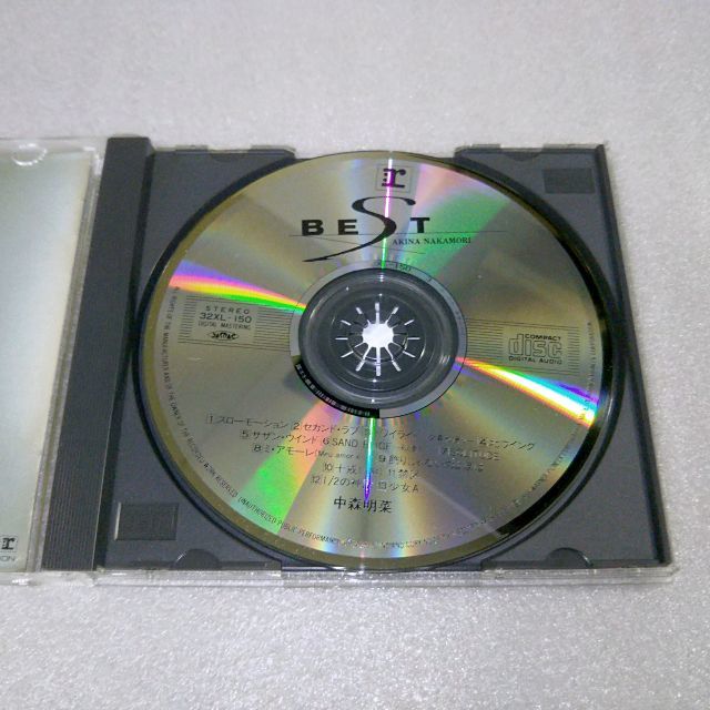 中森明菜「BEST」 エンタメ/ホビーのCD(ポップス/ロック(邦楽))の商品写真