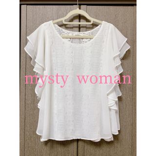 ミスティウーマン(mysty woman)の最終値下げ‼️【美品】mysty woman　レースシフォンブラウス(シャツ/ブラウス(半袖/袖なし))