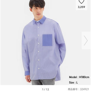 ジーユー(GU)のGU ジーユー　新品未使用  ブロードオーバーサイズシャツ(長袖)(クレイジー）(シャツ)