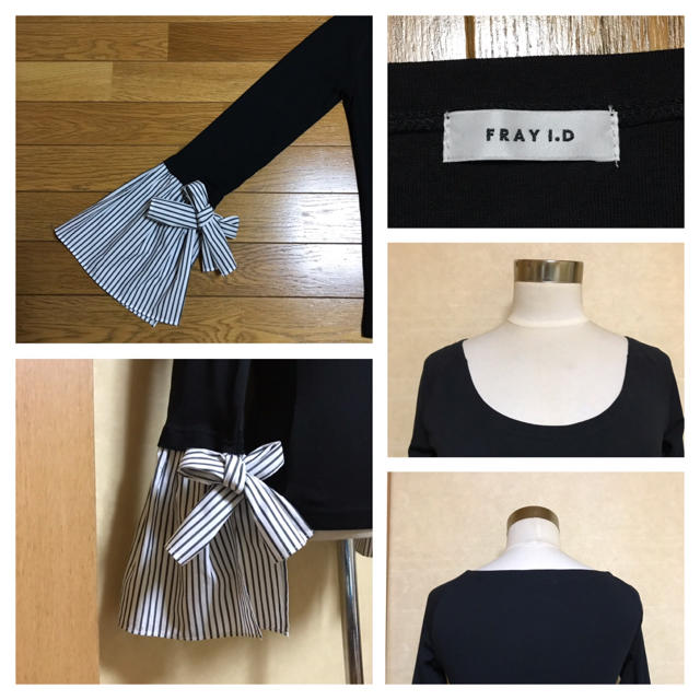 FRAY I.D(フレイアイディー)の新品✧︎ FRAY I.D❁︎スリーブブラウスカットソー❁︎フレイアイディー レディースのトップス(その他)の商品写真