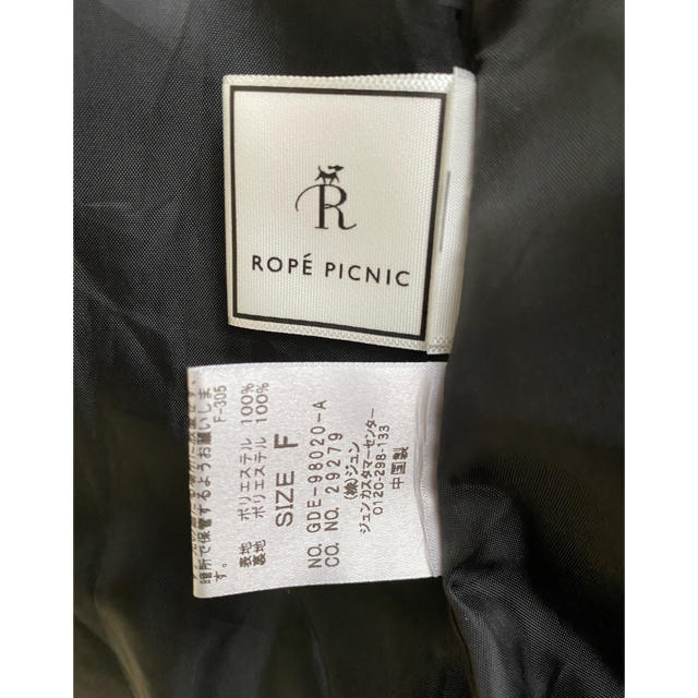 Rope' Picnic(ロペピクニック)のロペピクニック　黒花柄ワンピース レディースのワンピース(ひざ丈ワンピース)の商品写真