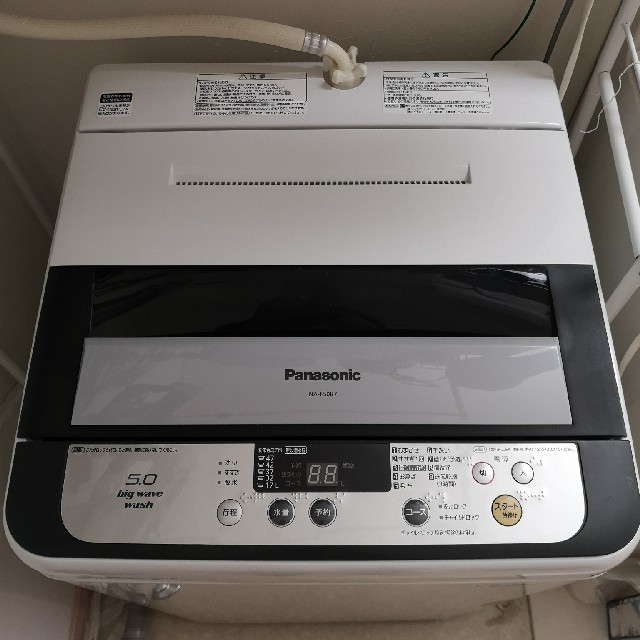 Panasonic　全自動洗濯機