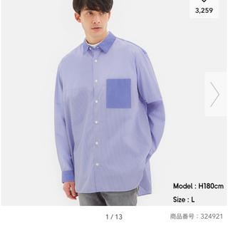 ジーユー(GU)のGU ジーユー　新品未使用  ブロードオーバーサイズシャツ(長袖)(クレイジー）(シャツ)