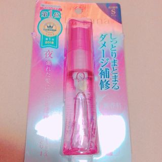 ラサーナ(LaSana)のラサーナ海藻ヘアエッセンスしっとりSサイズ25ml(トリートメント)