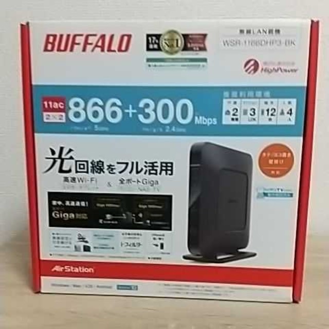 BUFFALO WSR-1166DHP3-BK Wi-Fiルーター