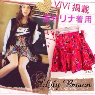 リリーブラウン(Lily Brown)の藤井リナ着用♡新品♡花柄キュロット(キュロット)