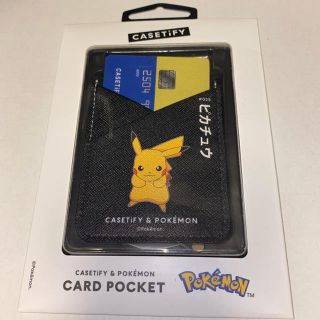 ポケモン(ポケモン)のcasetify Pokemon iPhoneXs ピカチュウ 黒(iPhoneケース)