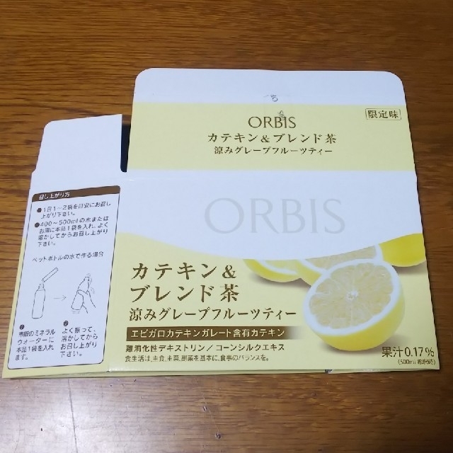 ORBIS(オルビス)のORBIS カテキンブレンド茶 お試し用 コスメ/美容のダイエット(ダイエット食品)の商品写真