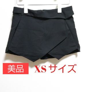 ザラ(ZARA)の【ZARA】☆美品☆ラップショートパンツ(ショートパンツ)