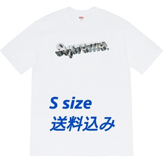 Supreme Chrome Logo Tee S - Tシャツ/カットソー(半袖/袖なし)