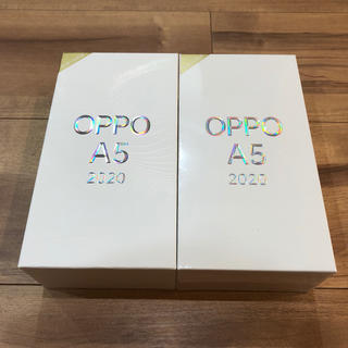 ラクテン(Rakuten)のYDMOBA様専用【2台セット】OPPO A5 2020 楽天　新品(スマートフォン本体)