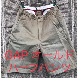 ギャップ(GAP)のビンテージ　USED 古着　90s GAP（ギャップ）ハーフパンツ(ショートパンツ)