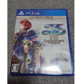 プレイステーション4(PlayStation4)のイースVIII -Lacrimosa of DANA（ラクリモサ・オブ・ダーナ）(家庭用ゲームソフト)