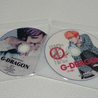 ビッグバン(BIGBANG)のG-DRAGON　DVD2枚(ミュージック)