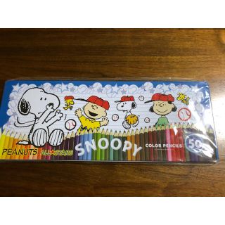 スヌーピー 色鉛筆の通販 49点 Snoopyのエンタメ ホビーを買うならラクマ スヌーピー 色鉛筆の通販 49点 Snoopyのエンタメ ホビーを買うならラクマ