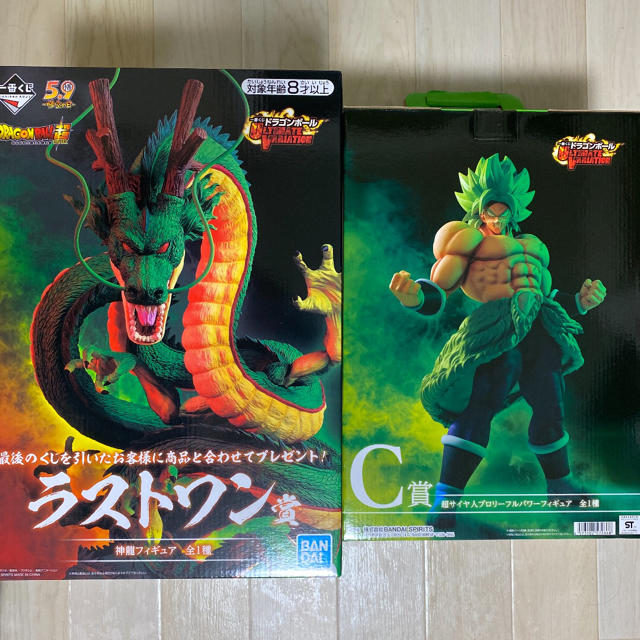 ドラゴンボール　一番くじ　フィギュア　ラストワン賞　C賞　ブロリー　神龍