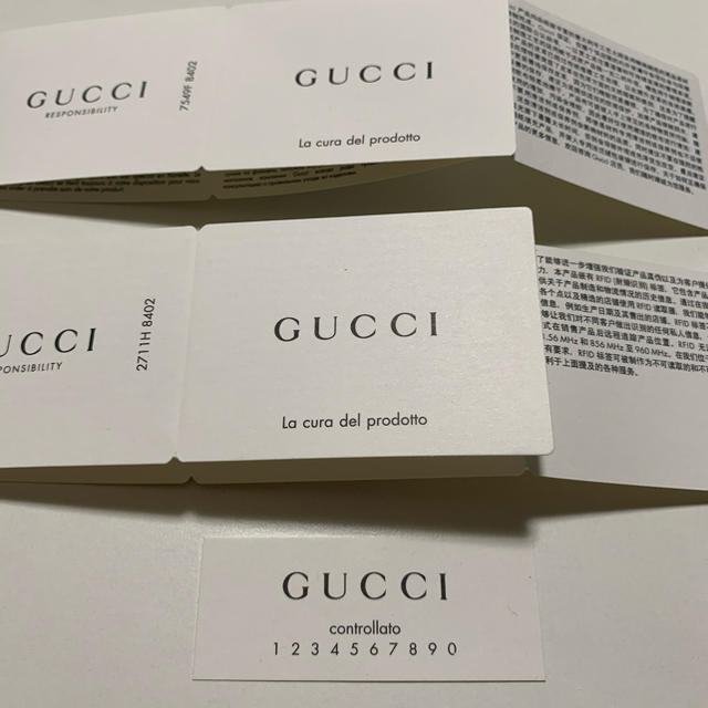 Gucci(グッチ)の新品　GUCCI グッチ　GGマーモント　チェーン　ショルダーウォレット レディースのバッグ(ショルダーバッグ)の商品写真