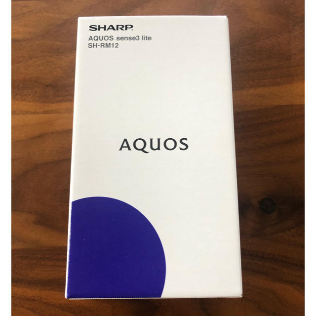 SHARP AQUOS sense3 lite  64GB ライトカッパー