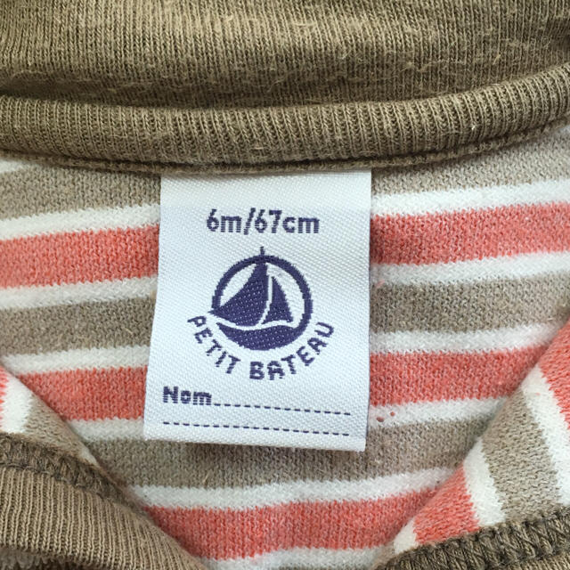 PETIT BATEAU(プチバトー)のTomoxxxさま 足つきロンパース キッズ/ベビー/マタニティのベビー服(~85cm)(ロンパース)の商品写真