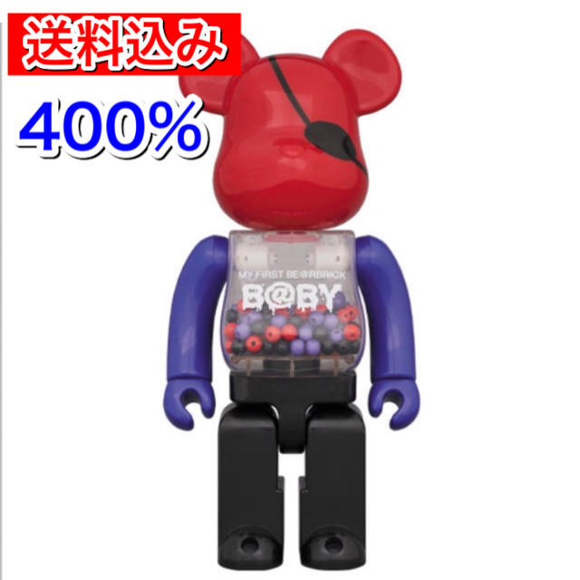 MY FIRST BE@RBRICK B@BY SECRET Ver 400％