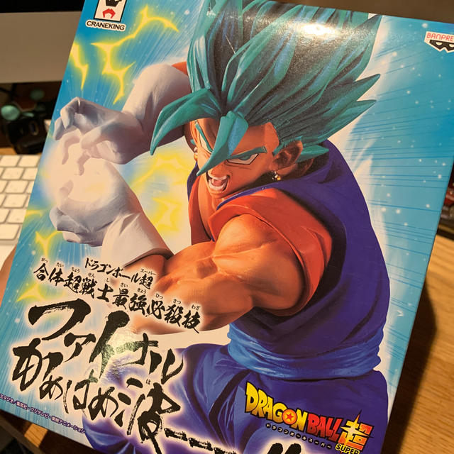 BANPRESTO(バンプレスト)のドラゴンボール超　合体超戦士最強必殺技　ファイナルかめはめ波ーーーっ ハンドメイドのおもちゃ(フィギュア)の商品写真