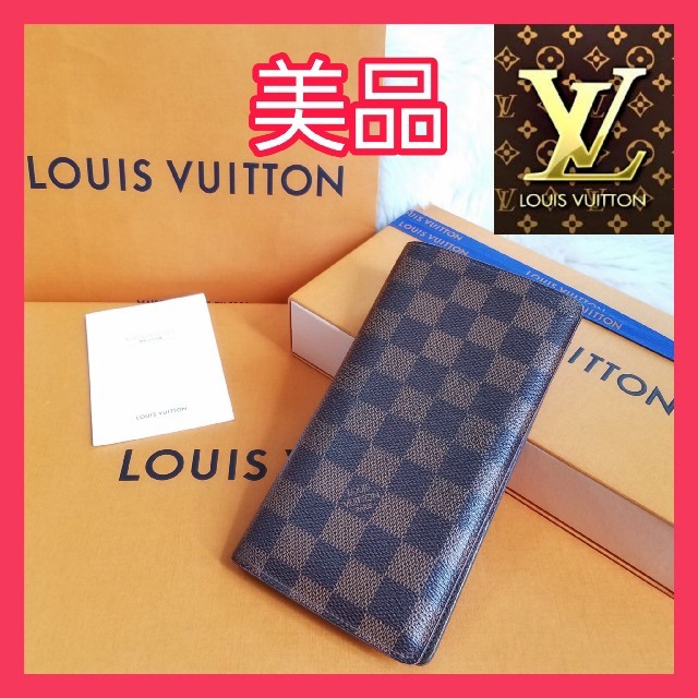 LOUIS VUITTON(ルイヴィトン)の美品⭐即日発送♪本物保証♥️ ルイヴィトン 定価９万円 ダミエ ブラザ 長財布 メンズのファッション小物(長財布)の商品写真