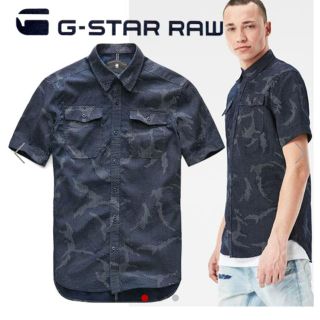 ジースター(G-STAR RAW)の限定大幅値下げ！ジースター 半袖 シャツ ドット カモフラ(シャツ)